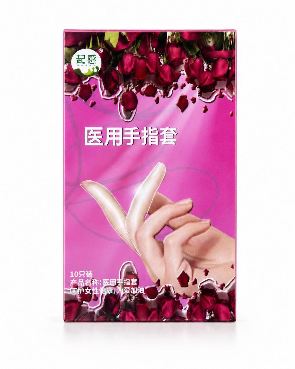 Smooth Touch Intimate Finger Cots