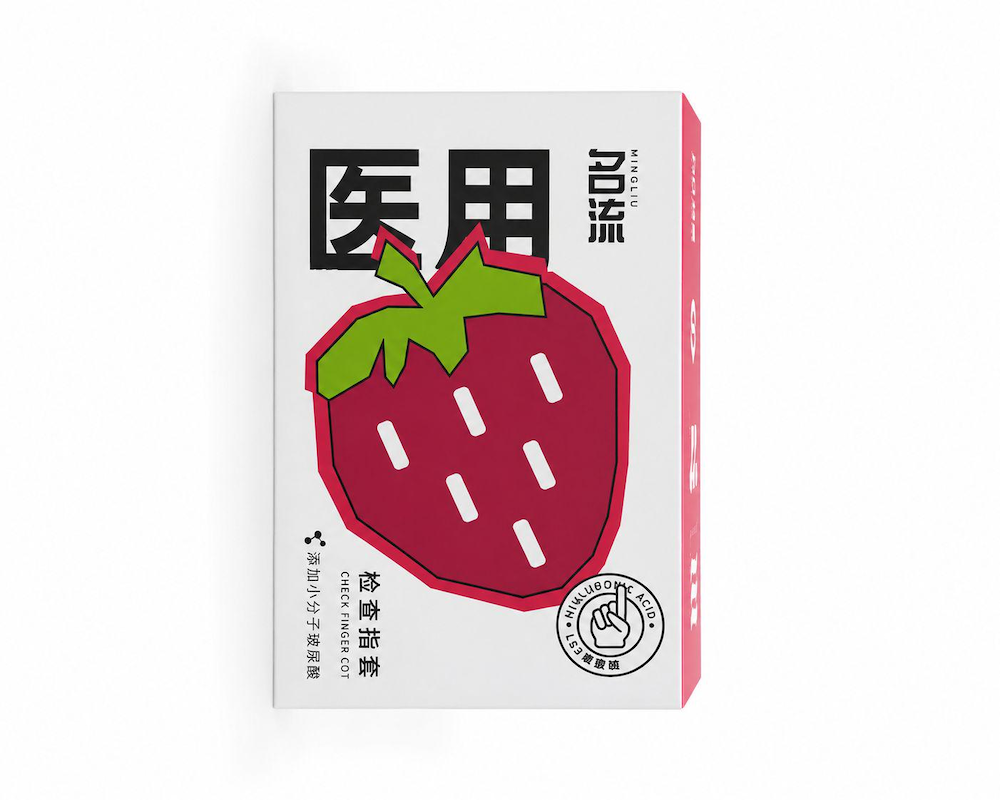 Intimate Strawberry Thimbles with Hyaluronic Acid