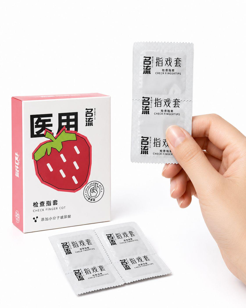 Intimate Strawberry Thimbles with Hyaluronic Acid